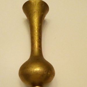 Vintage Solid Brass Indian Made Antique etched pedestal Flower Vase 10" tall